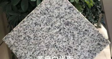 邢台芝麻白石材用途及优势介绍