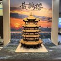 邢台仿古石文创作品-黄鹤楼