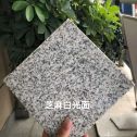 邢台芝麻白石材用途及优势介绍