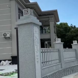 邢台 芝麻白别墅围墙栏杆，私人订制