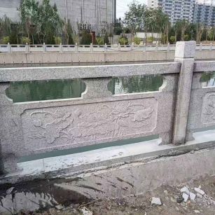 邢台 芙蓉白大花桥梁、河道，石材栏杆、围栏、护栏