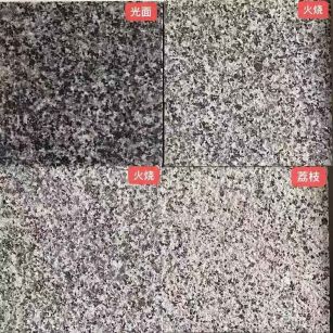 邢台 芝麻黑光面，芝麻黑火烧面，芝麻黑荔枝面