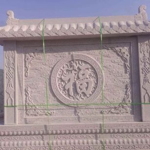 邢台 芝麻白花岗岩屏风，照壁，影壁