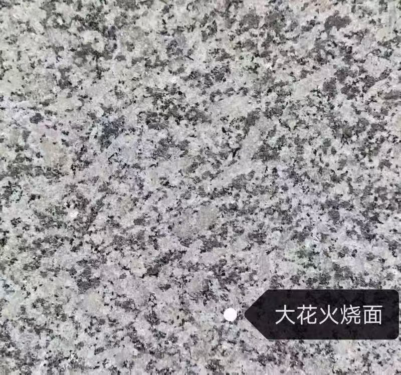 邢台 芙蓉白（芝麻白大花）火烧面