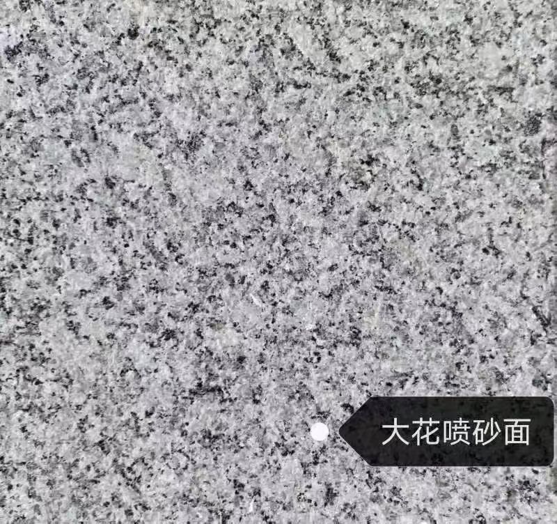 邢台 芙蓉白（芝麻白大花）荔枝面