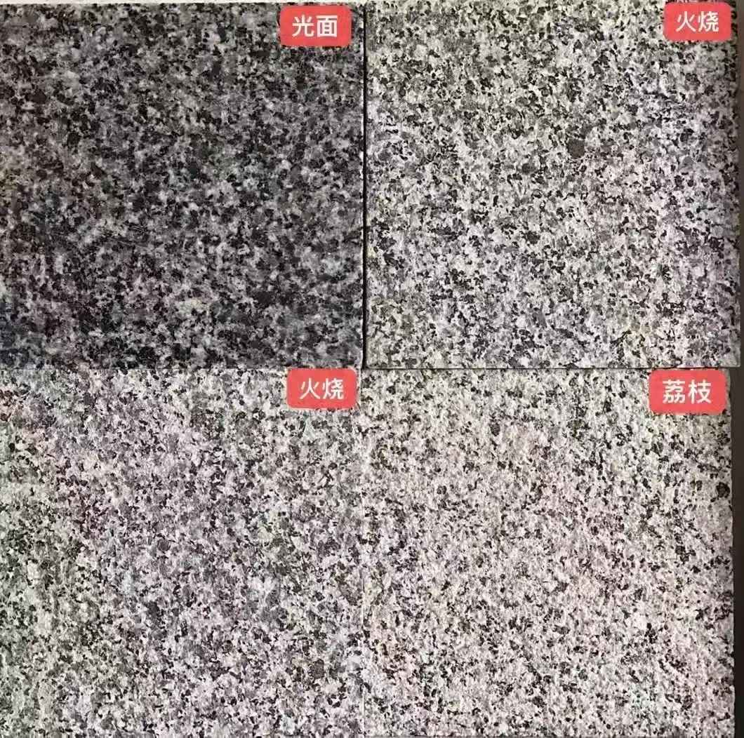 邢台 芝麻黑光面，芝麻黑火烧面，芝麻黑荔枝面