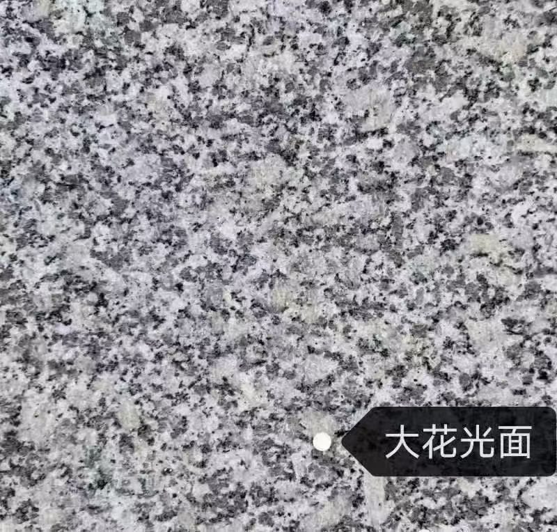 邢台 芙蓉白（芝麻白大花）光面