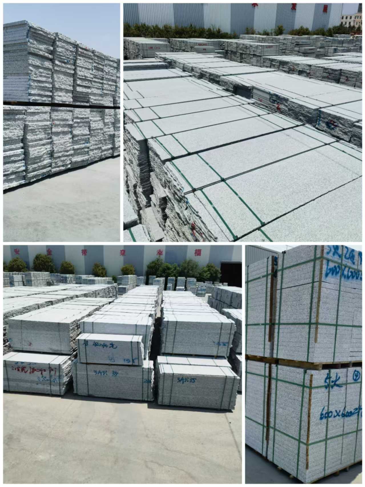 邢台芙蓉白石材介绍