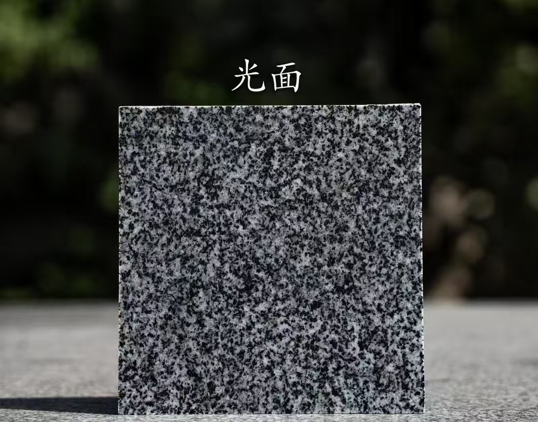 邢台 芝麻黑光面